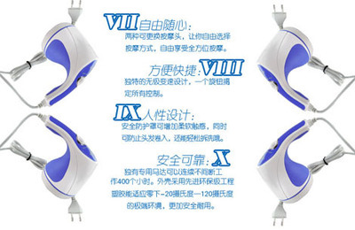 【火爆熱銷(xiāo)Sk-227自動(dòng)推脂按摩機(jī) 碎脂機(jī) 瘦身按摩機(jī)】?jī)r(jià)格,廠家,圖片,USB按摩器,平陽(yáng)縣美秀工藝品廠-