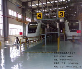 長(zhǎng)安環(huán)氧樹脂地坪漆 塘廈防塵地板漆價(jià)格 長(zhǎng)安環(huán)氧樹脂地坪漆 塘廈防塵地板漆型號(hào)規(guī)格