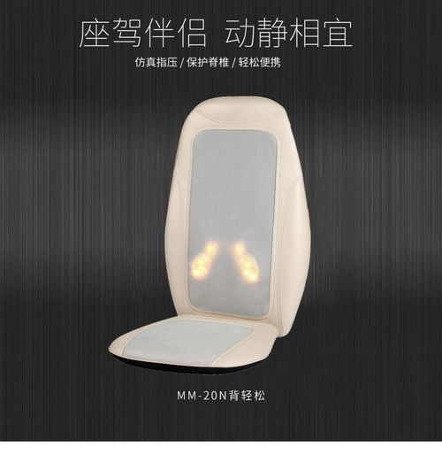 美容按摩器報(bào)價(jià) 廠(chǎng)家